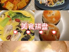 -云荷里·蒸汽石锅鱼·云南菜(中发百旺店)