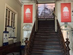 -1901 Cafe(西四店)