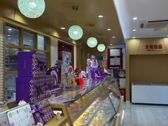 -GANSO元祖食品(下沙店)