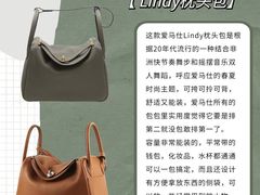-包妃娘娘奢侈品工作室(海云轩公寓店)