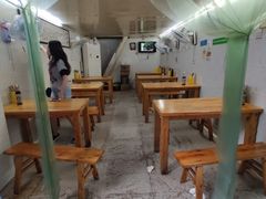 -蒋六十八梯眼镜面(渝中店)