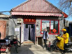 -方砖厂69号炸酱面(方砖厂胡同店)