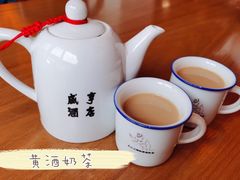 -香园茶社·金陵小灶(老门东店)