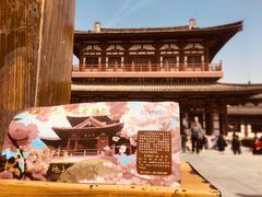 -西安青龙寺遗址景区