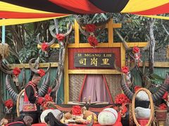 -云南民族村