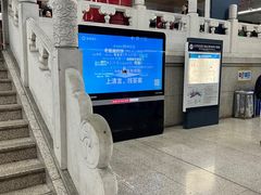 -雍和宫(地铁站)
