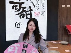-大盐帮川菜馆(长楹天街店)