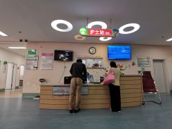 -大连市妇女儿童医疗中心