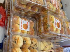 -爱心面包(建设中路店)