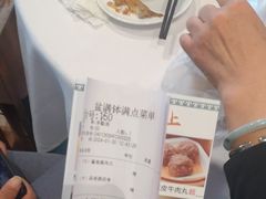 -盆满钵满·国家非遗传承(云台店)