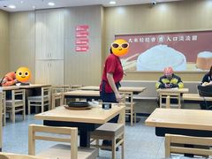 -米村拌饭(凯德和平广场店)