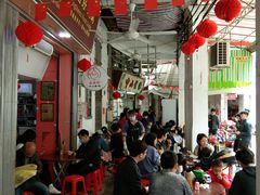 大堂-凌舍好烧鹅(中山路店)