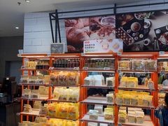 -盒马鲜生(红莲店)
