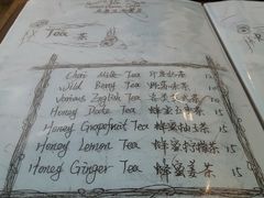 菜单-房角石西餐厅Cornerstone Cafe(龙潭广场店)