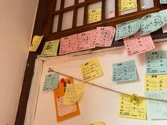 -合风谷(南下塘店)