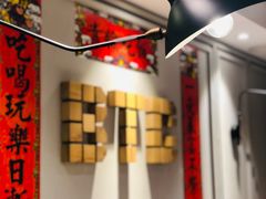 -打趸BTC·Breaktime cafe(北京路店)