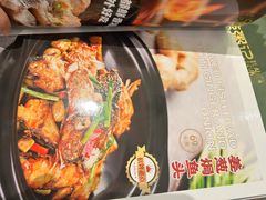 -荔粥记潮汕砂锅粥(新北万达店)