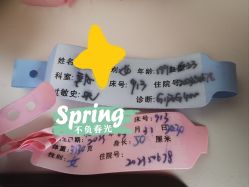 -武汉百佳妇产医院