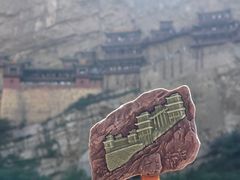 -悬空寺