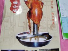 -根哥美食大雁岛(魁东一路店)