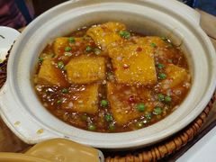 -好媳妇(太湖路店)