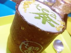 饼干杯-茶是一枝花泡茶店