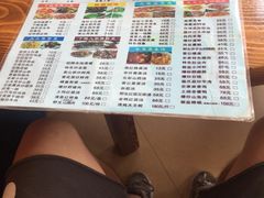 菜单-下梅人家土菜馆(历史文化餐厅度假区店)