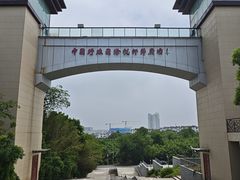 -中国盱眙国际龙虾节广场