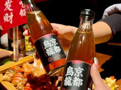 -七町糖果寿司屋(龙洞广工店)