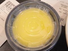 -永和大王(梅家浜店)
