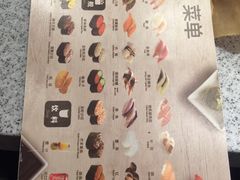 -争鲜回转寿司(金桥家乐福店)