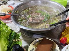 -富源杨记牛肉馆