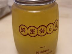 -林四喜·闽南传家菜(鼓浪屿店)