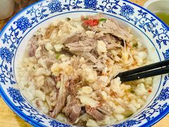 -清真·海清斋铜锅涮肉牛羊肉小炒泡馍(大雁塔店)