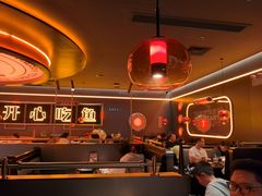 -探鱼·鲜青椒爽麻烤鱼(增城东汇城店)