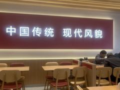 -振鼎鸡(丰庄路店)