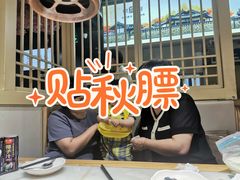 -韩宫宴烤肉·料理(大宁国际店)