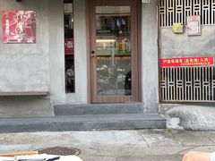 -Again Coffee Roaster(香蜜湖店)