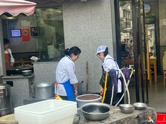 -守英猪脏粉(仓桥街店)