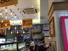 面包甜点陈列柜-味多美蛋糕(灯市口店)