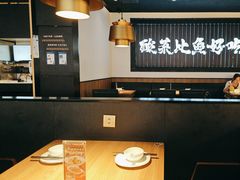 -太二酸菜鱼(天鹅湖万达店)