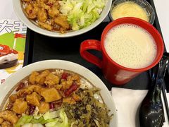 -永和大王(宜山店)
