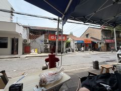 -竺桥兄弟烤鸭(总店)