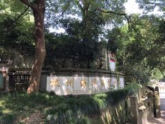 -海华满陇度假酒店