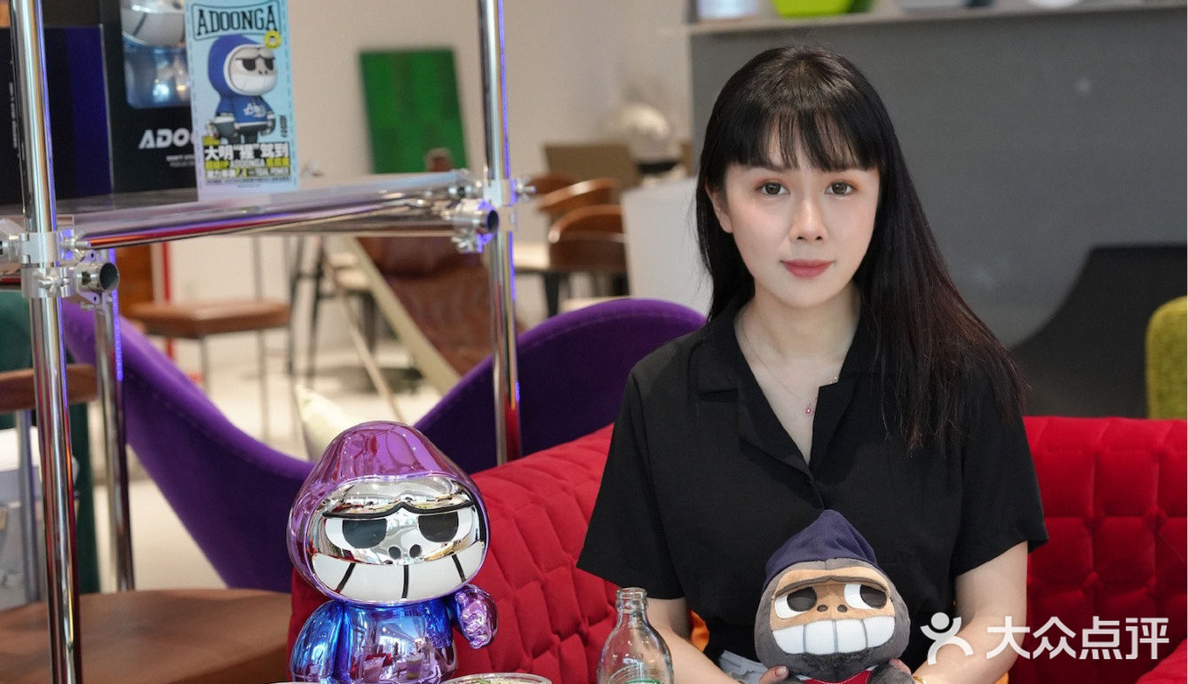 无聊猿✖️404咖啡厅 这是我想要带你去的新展 