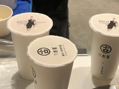 -古茗(湖里五缘湾天虹店)