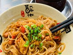 皮蛋肉饼瓦罐汤-万方圆拌粉瓦罐汤(九江湖滨店)