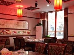 -范记靖远羊羔肉(博物馆店)