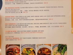 -Mesa Madre梅萨妈妈·Bintana(国贸店)