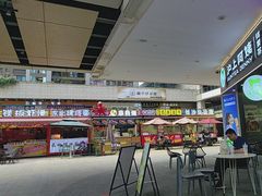 -蘭亭·新都汇